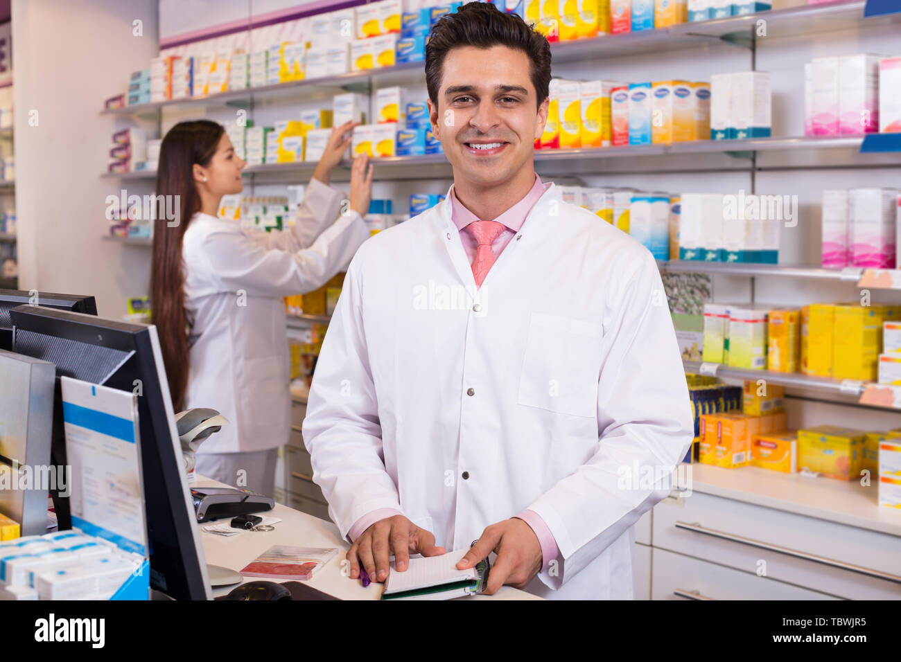 迷幻粉网上商城